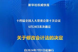 7️⃣现在——未来 属于我们的传奇与传奇？